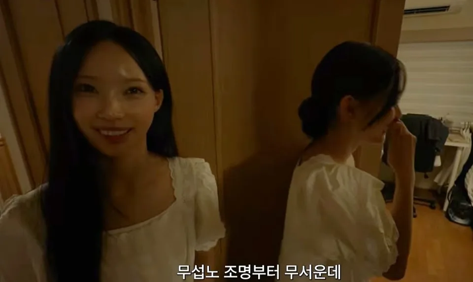 RESCENE member Woni at the center of a Korean dialect controversy involving the phrase “museopno”