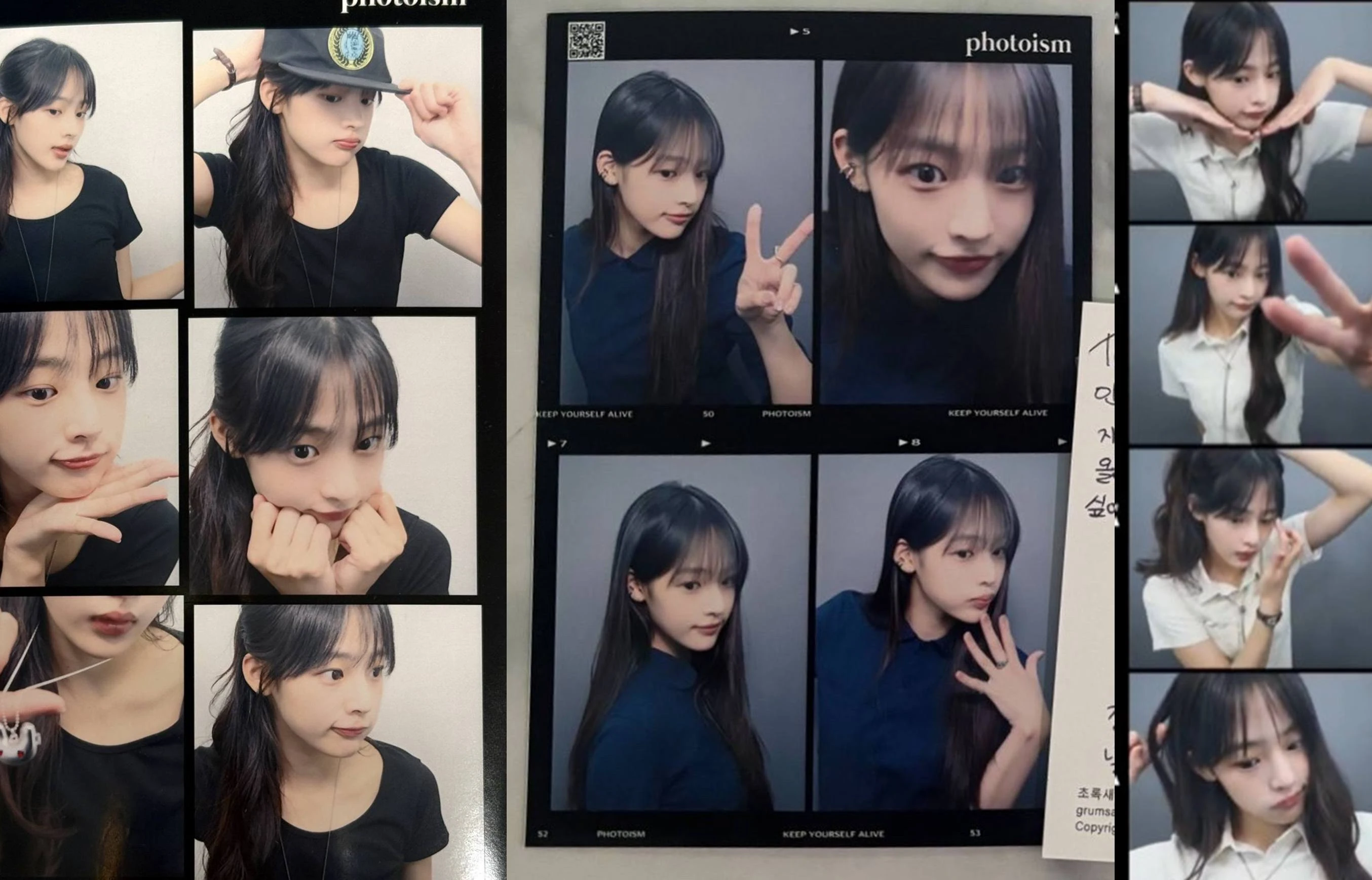 Minji NewJeans