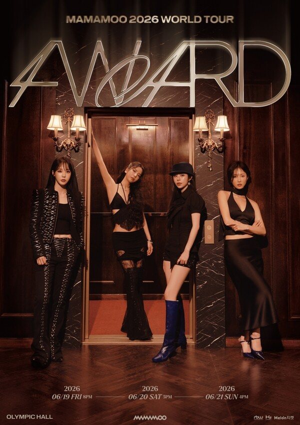 MAMAMOO announced the Seoul opening shows for the upcoming “4WARD” world tour.