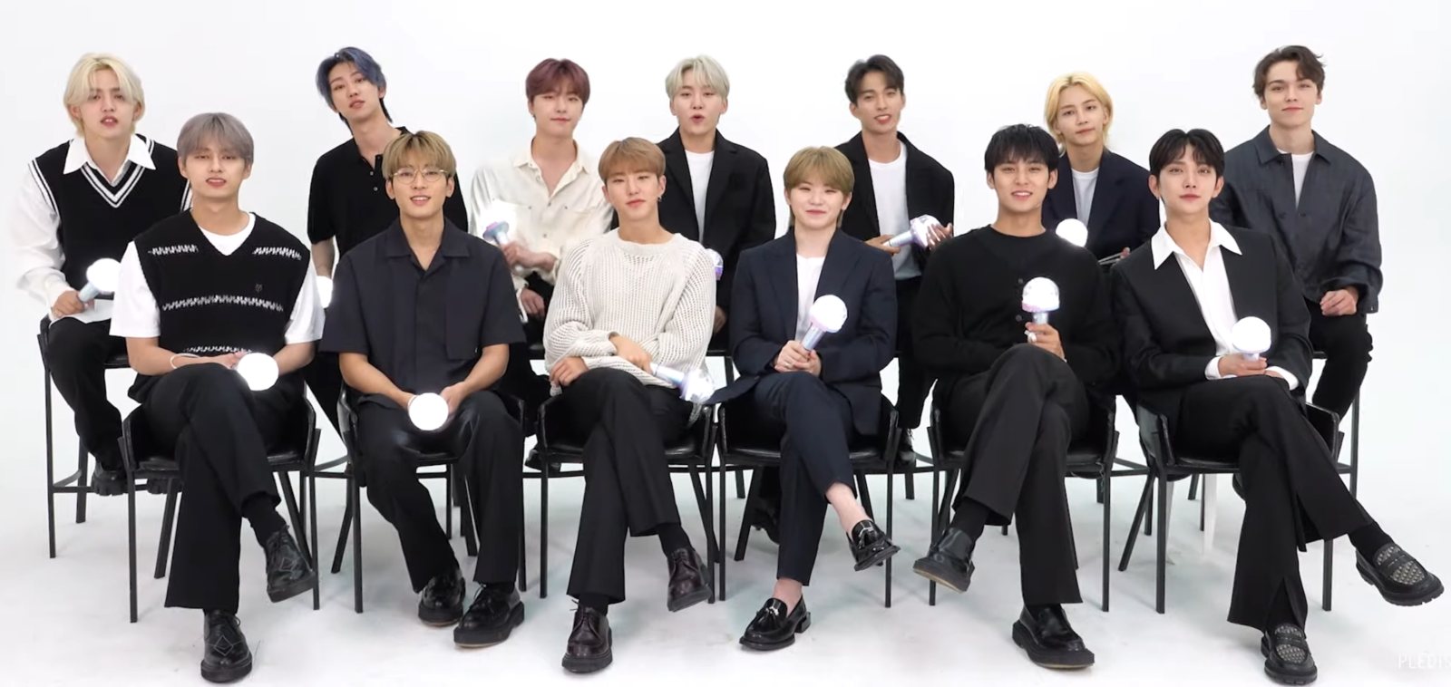 세븐틴