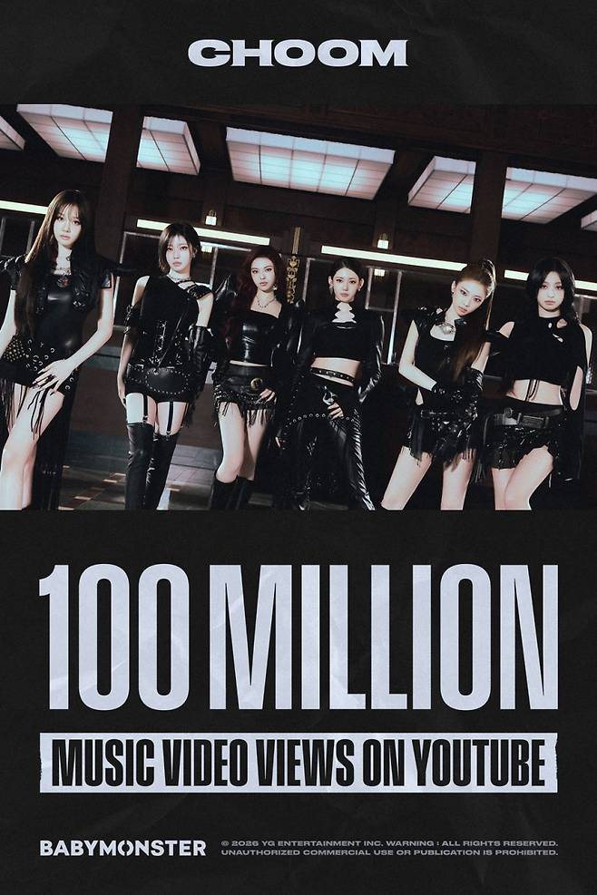 BABYMONSTER reached 100 million YouTube views for the “CHOOM” music video in just 14 days.